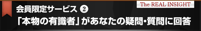 service_2